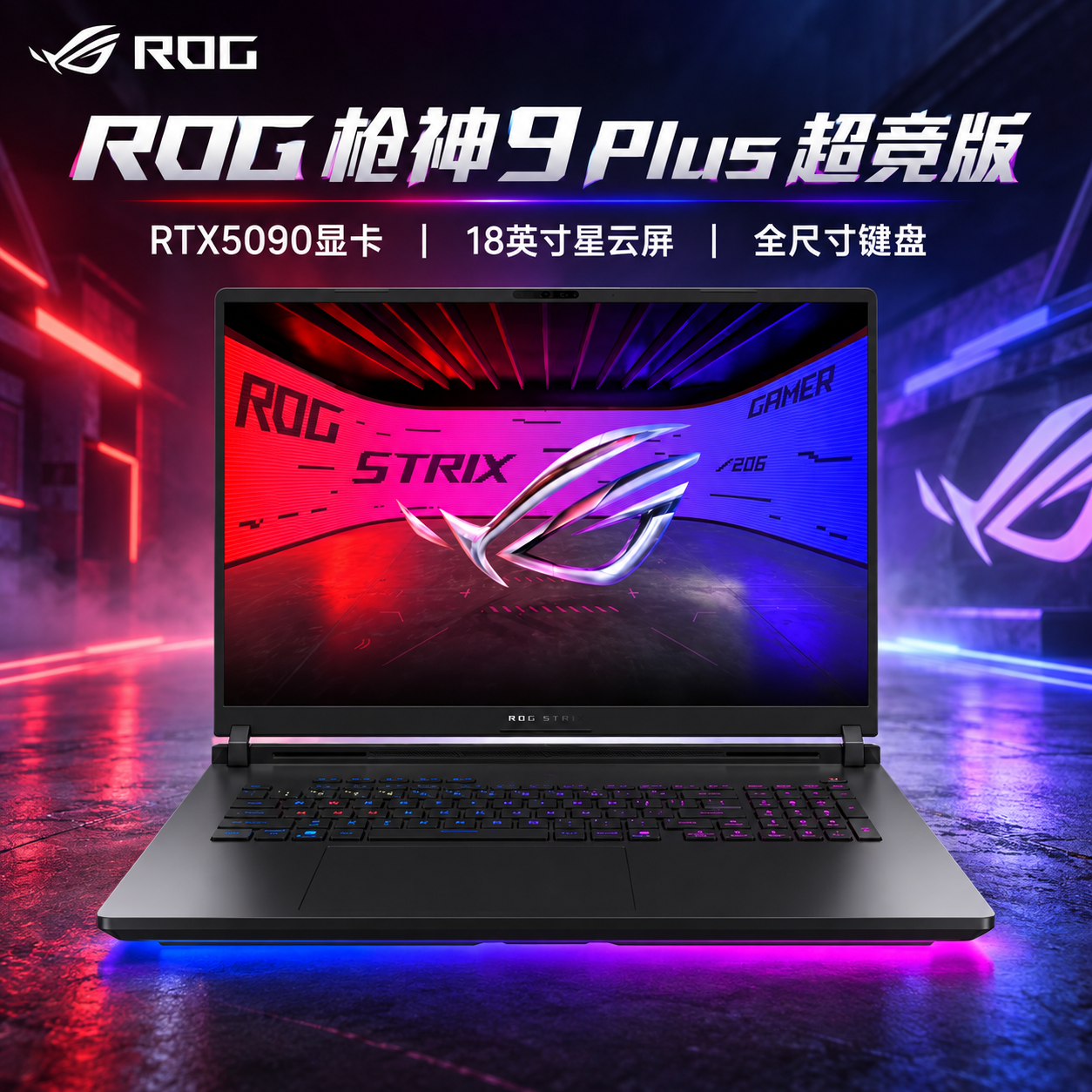 购物之前要识货 正品保障|平台比价|售后无忧