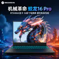 商品配色: 灰色