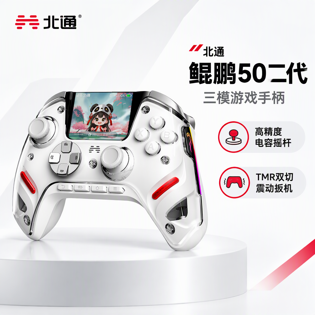 购物之前要识货 正品保障|平台比价|售后无忧