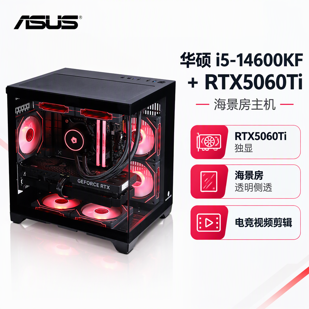 购物之前要识货 正品保障|平台比价|售后无忧