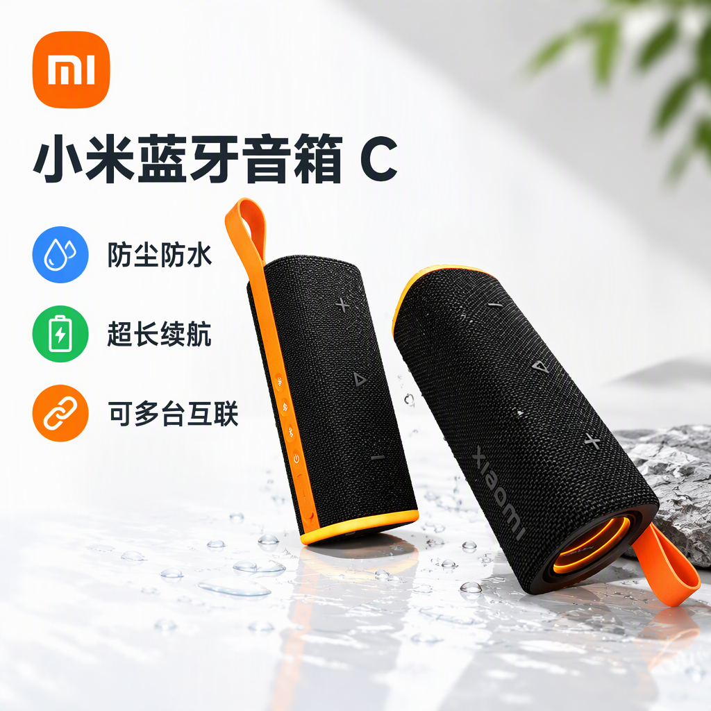 购物之前要识货 正品保障|平台比价|售后无忧