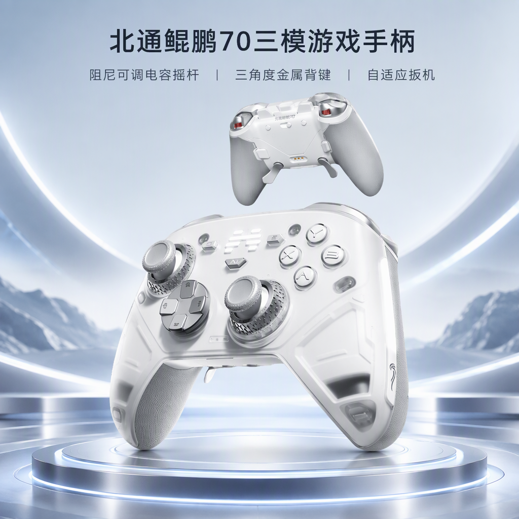 购物之前要识货 正品保障|平台比价|售后无忧