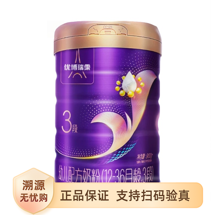 推荐商品：优博瑞霂 3段幼儿配方奶粉新国标高乳清蛋白