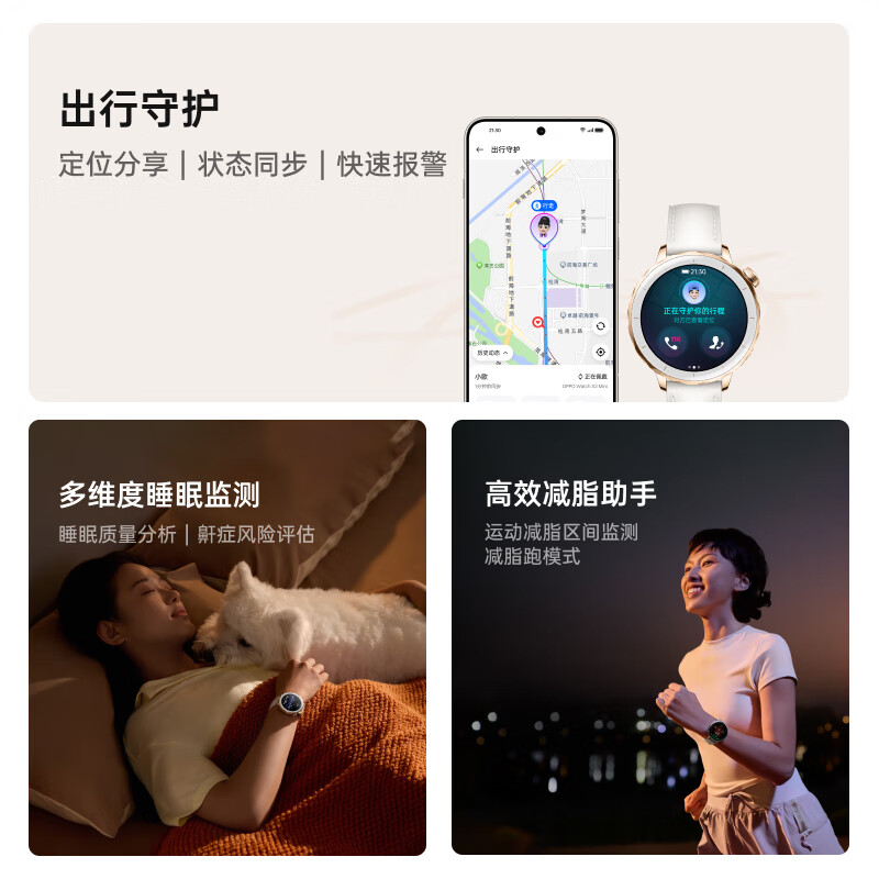 购物之前要识货 正品保障|平台比价|售后无忧