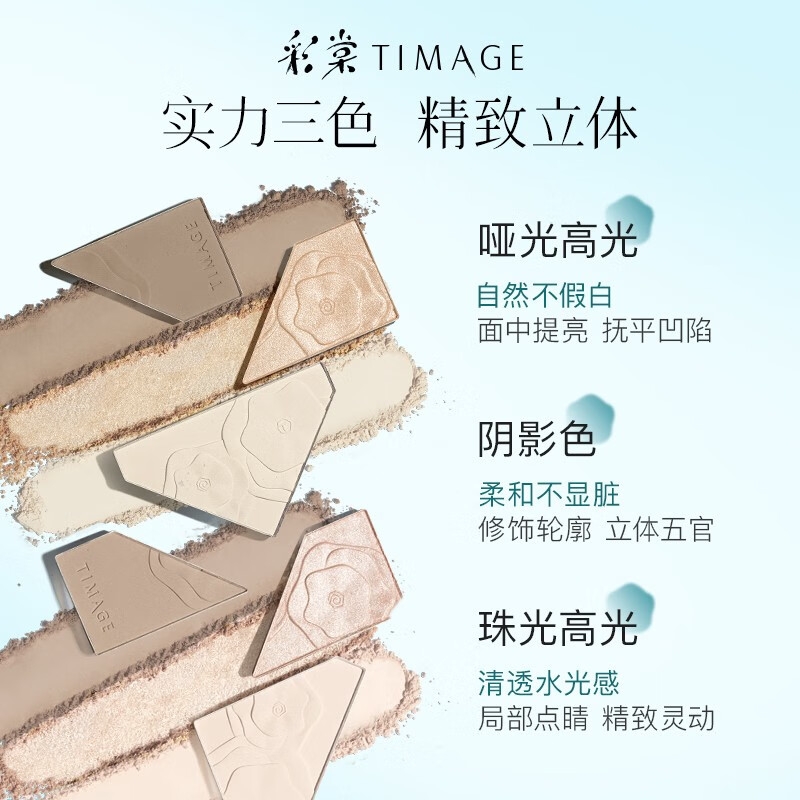 购物之前要识货 正品保障|平台比价|售后无忧