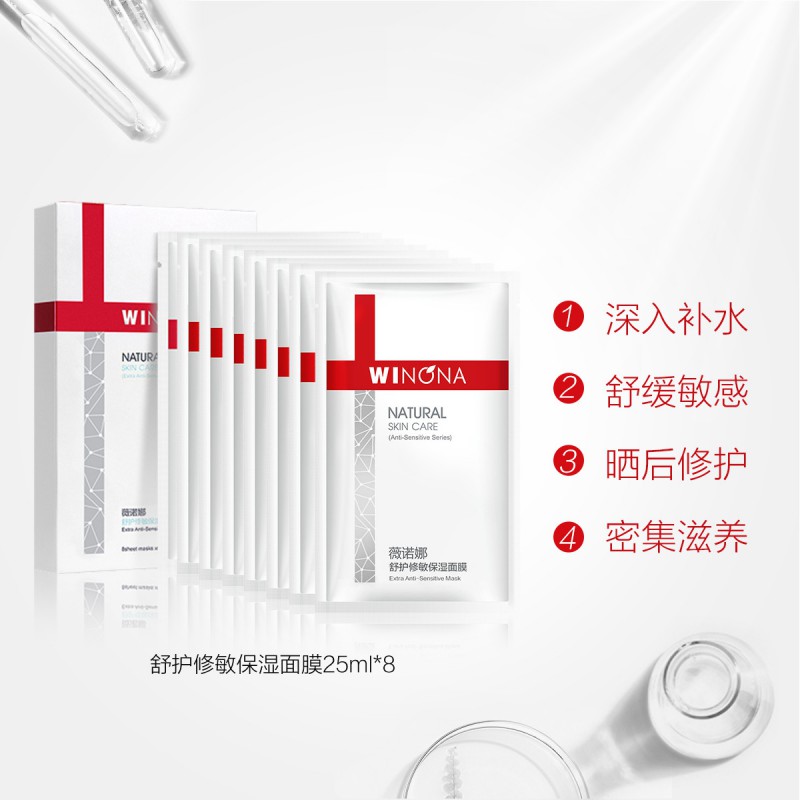 购物之前要识货 正品保障|平台比价|售后无忧