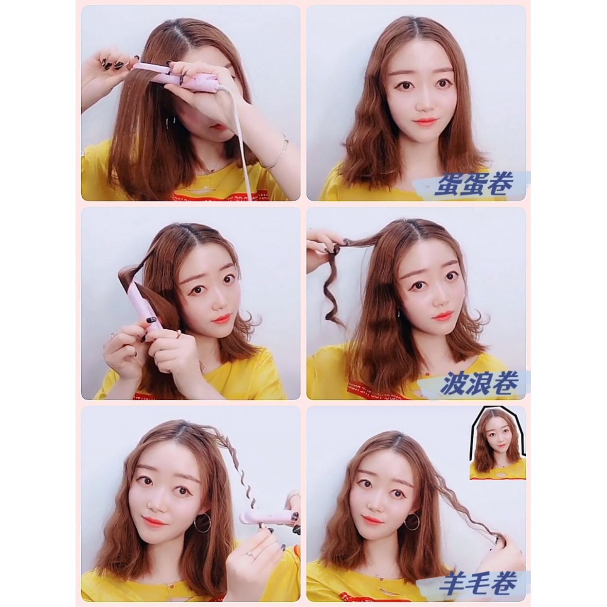 购物之前要识货 正品保障|平台比价|售后无忧