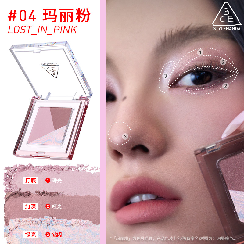 购物之前要识货 正品保障|平台比价|售后无忧