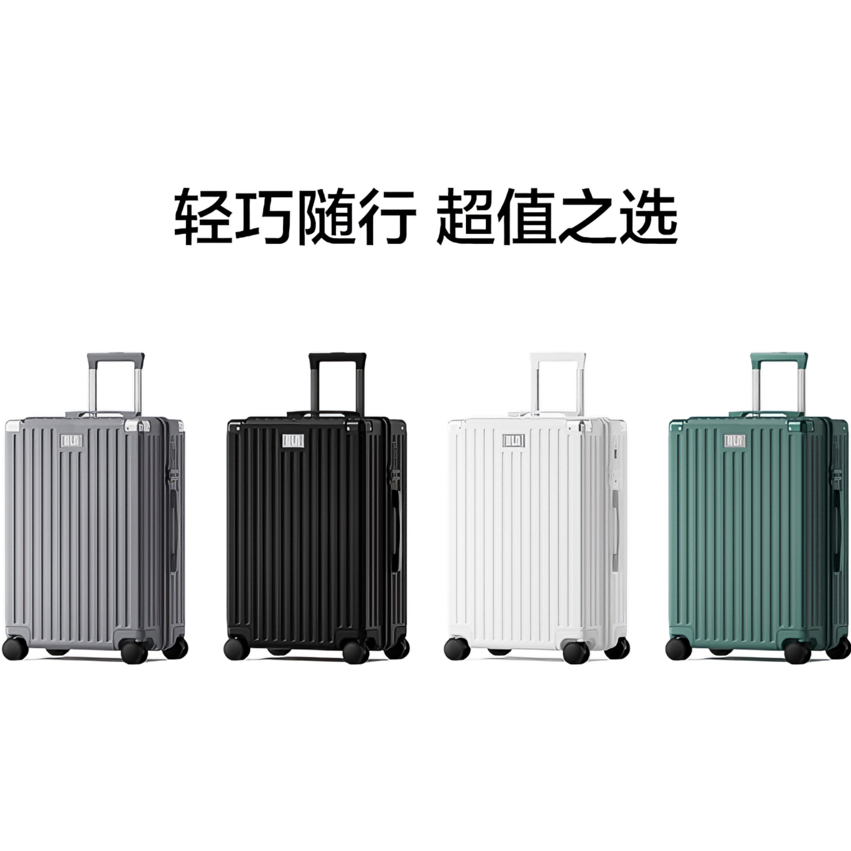 购物之前要识货 正品保障|平台比价|售后无忧