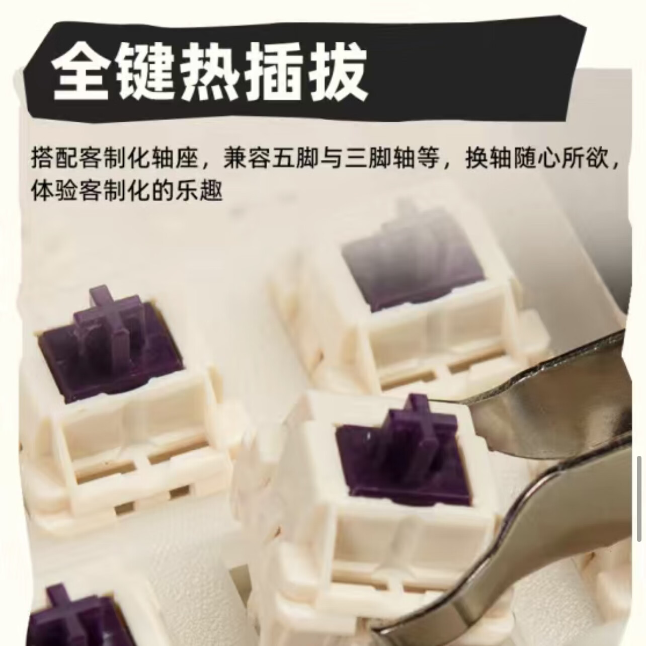 购物之前要识货 正品保障|平台比价|售后无忧