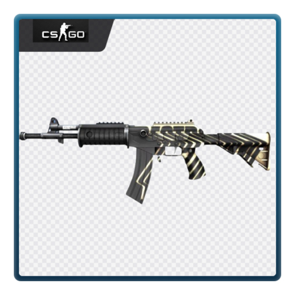 推荐商品：CS2皮肤CSGO 加利尔AR