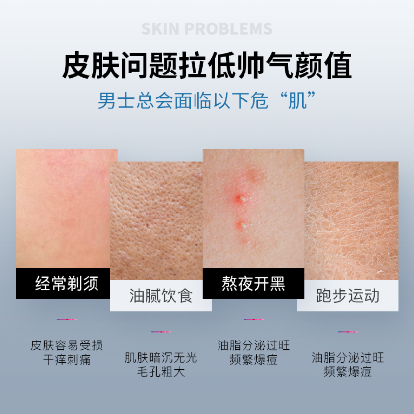 购物之前要识货 正品保障|平台比价|售后无忧