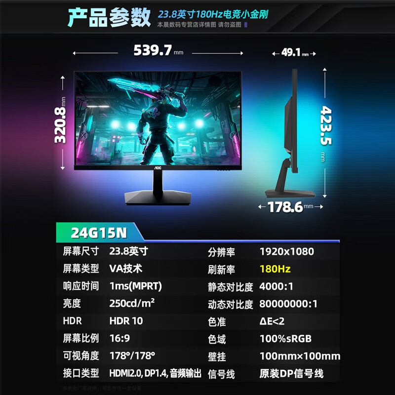 购物之前要识货 正品保障|平台比价|售后无忧