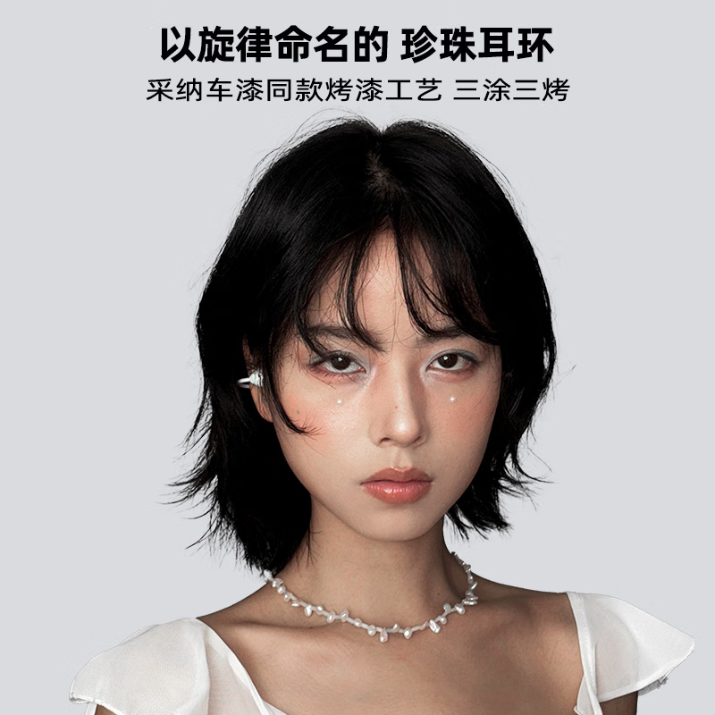 购物之前要识货 正品保障|平台比价|售后无忧