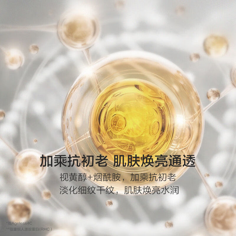 购物之前要识货 正品保障|平台比价|售后无忧