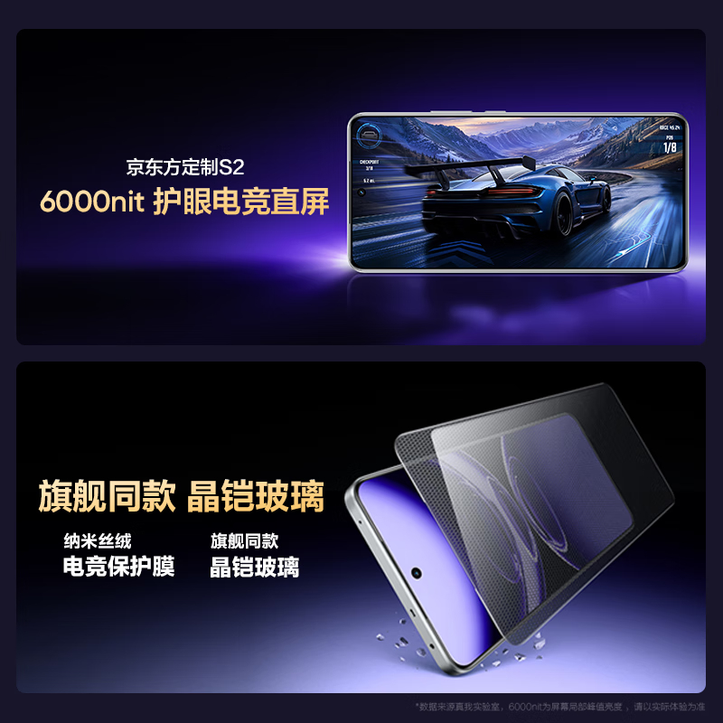 购物之前要识货 正品保障|平台比价|售后无忧