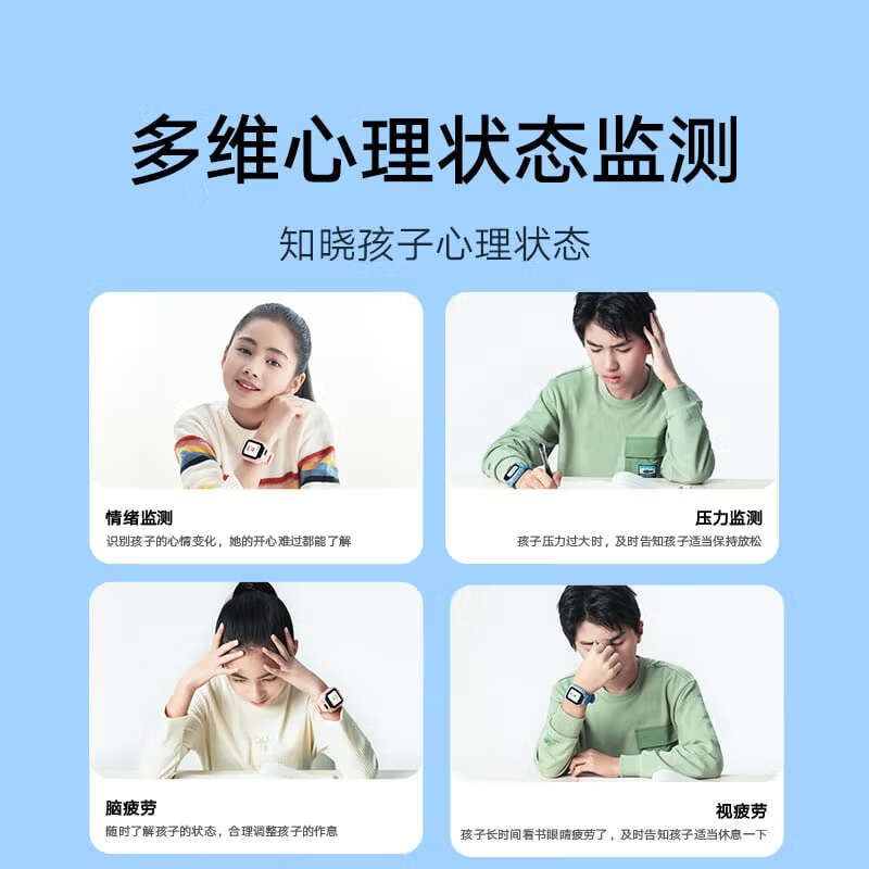 购物之前要识货 正品保障|平台比价|售后无忧