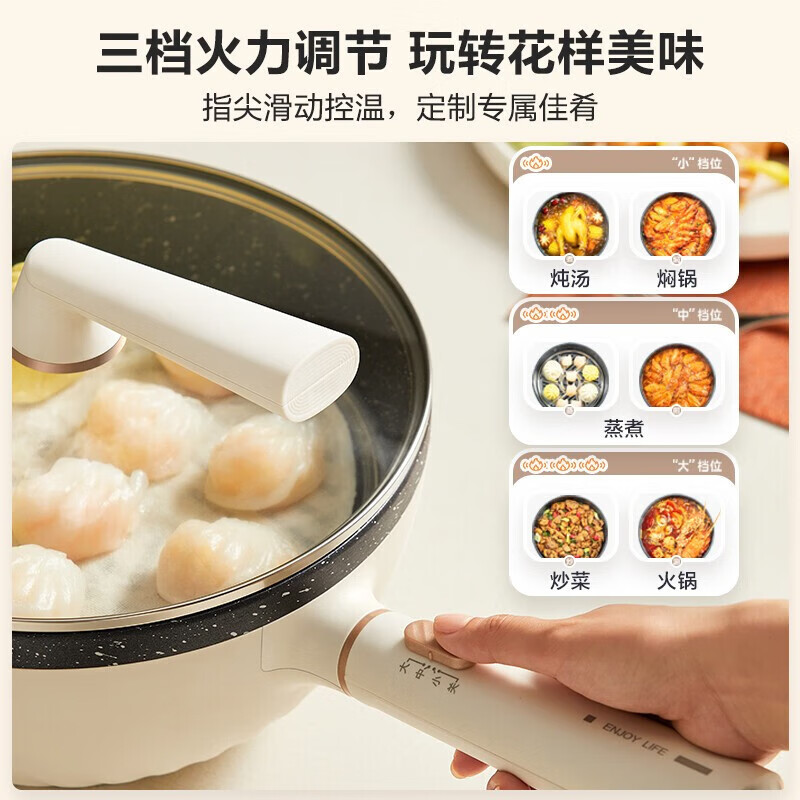购物之前要识货 正品保障|平台比价|售后无忧