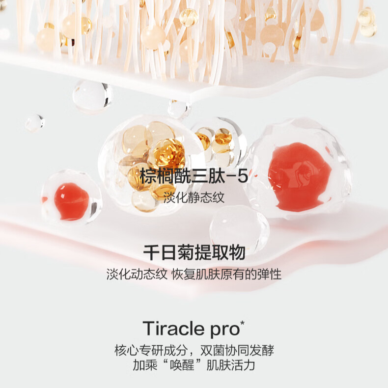 购物之前要识货 正品保障|平台比价|售后无忧
