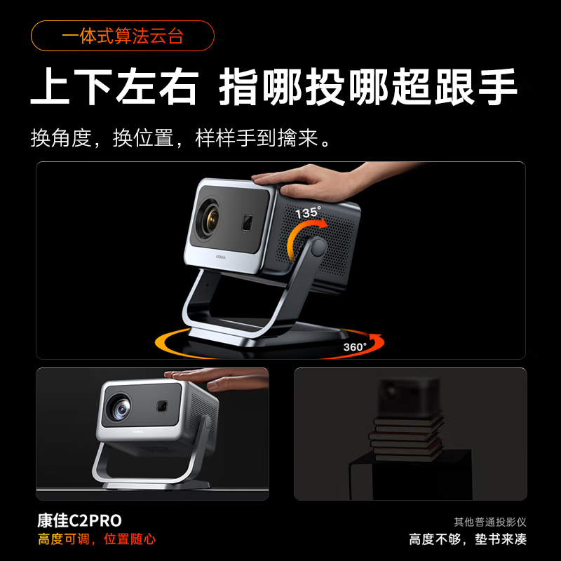 购物之前要识货 正品保障|平台比价|售后无忧