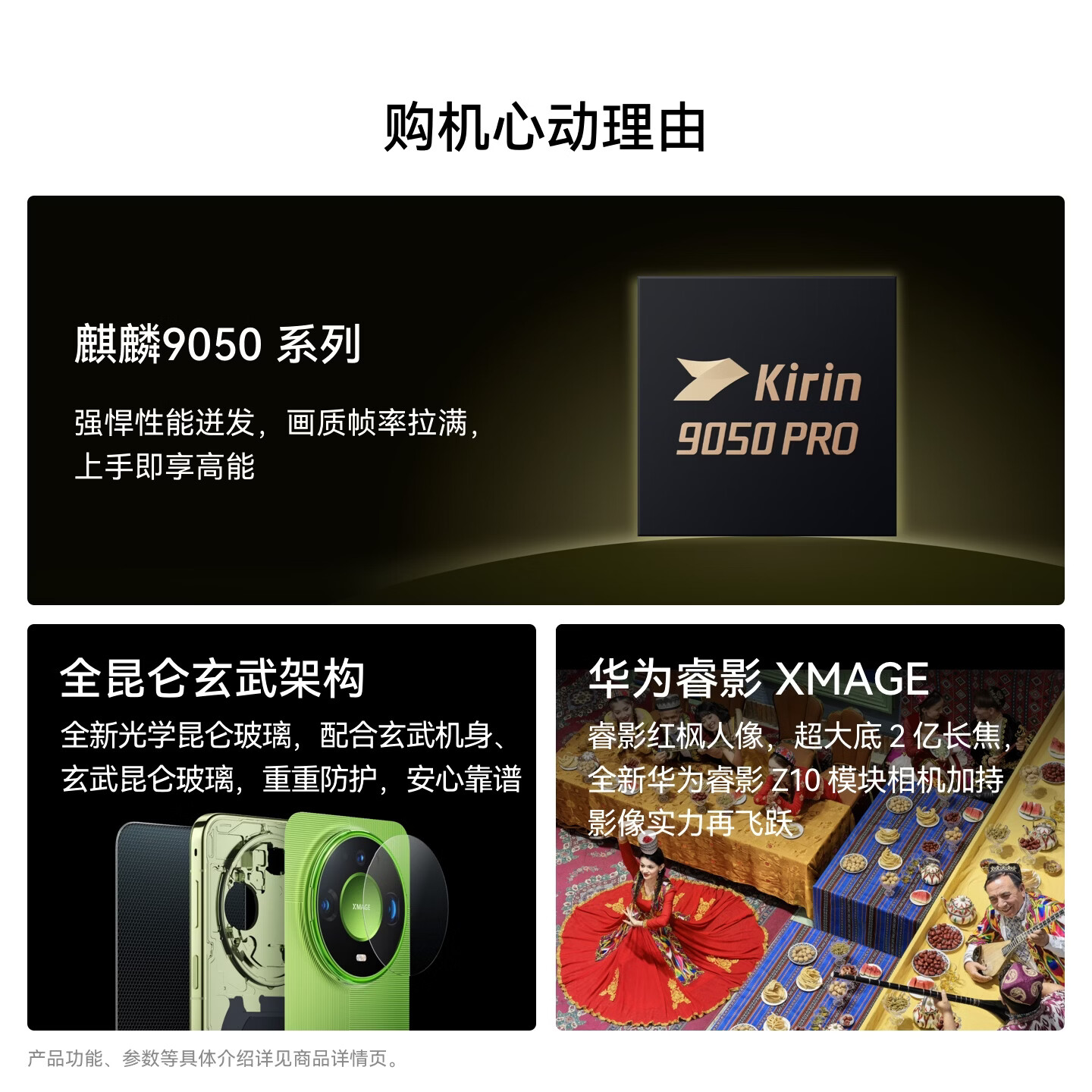购物之前要识货 正品保障|平台比价|售后无忧