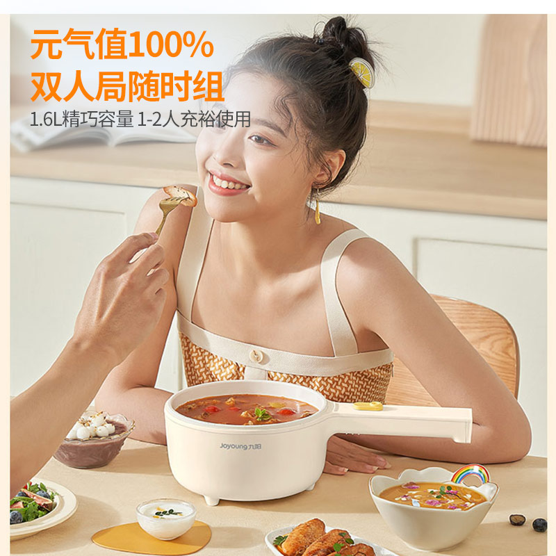 购物之前要识货 正品保障|平台比价|售后无忧