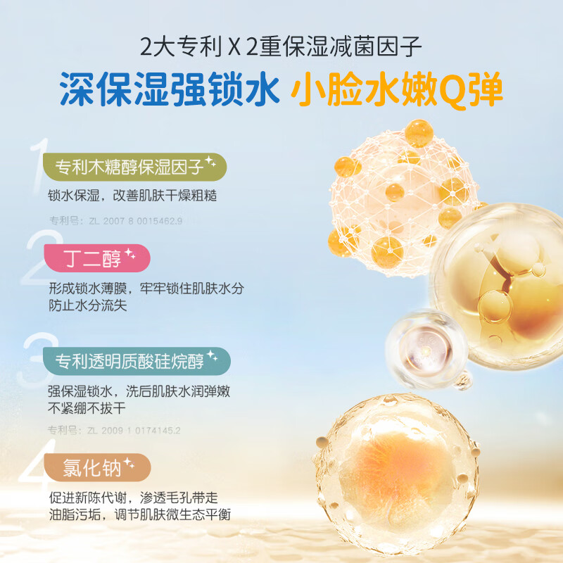 购物之前要识货 正品保障|平台比价|售后无忧