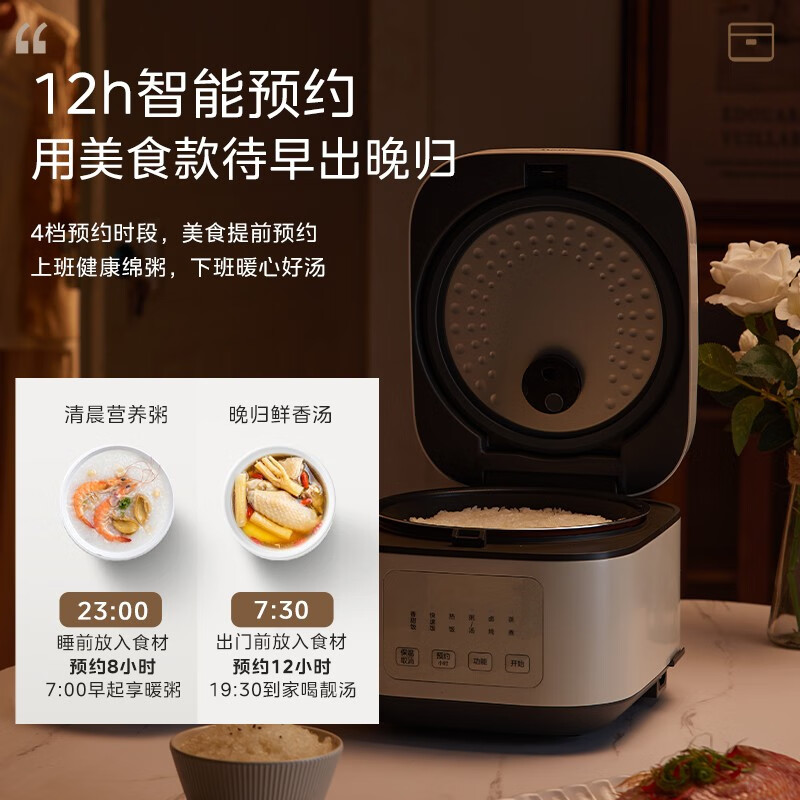 购物之前要识货 正品保障|平台比价|售后无忧