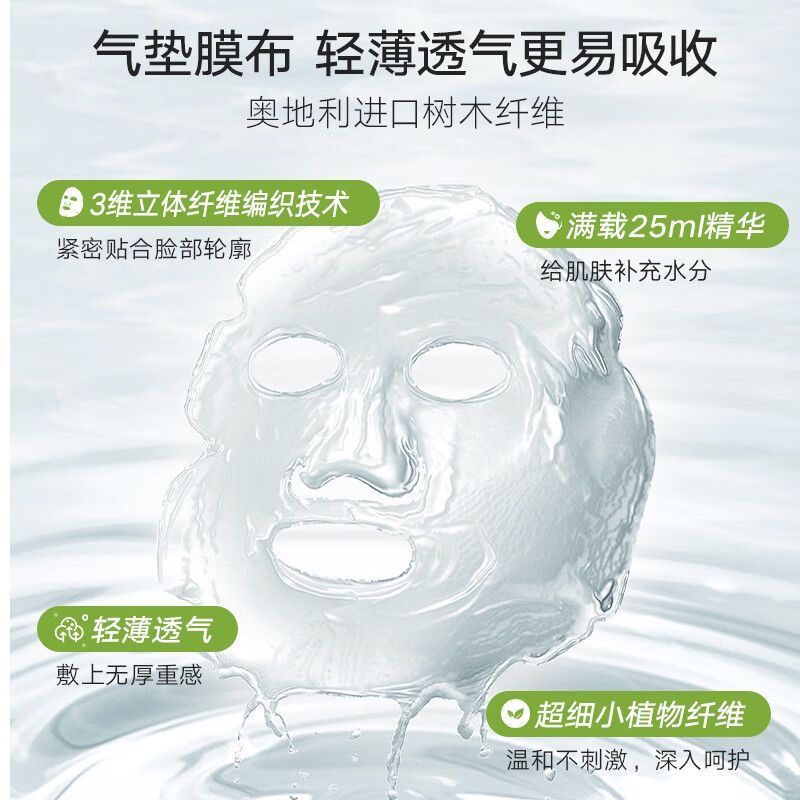 购物之前要识货 正品保障|平台比价|售后无忧