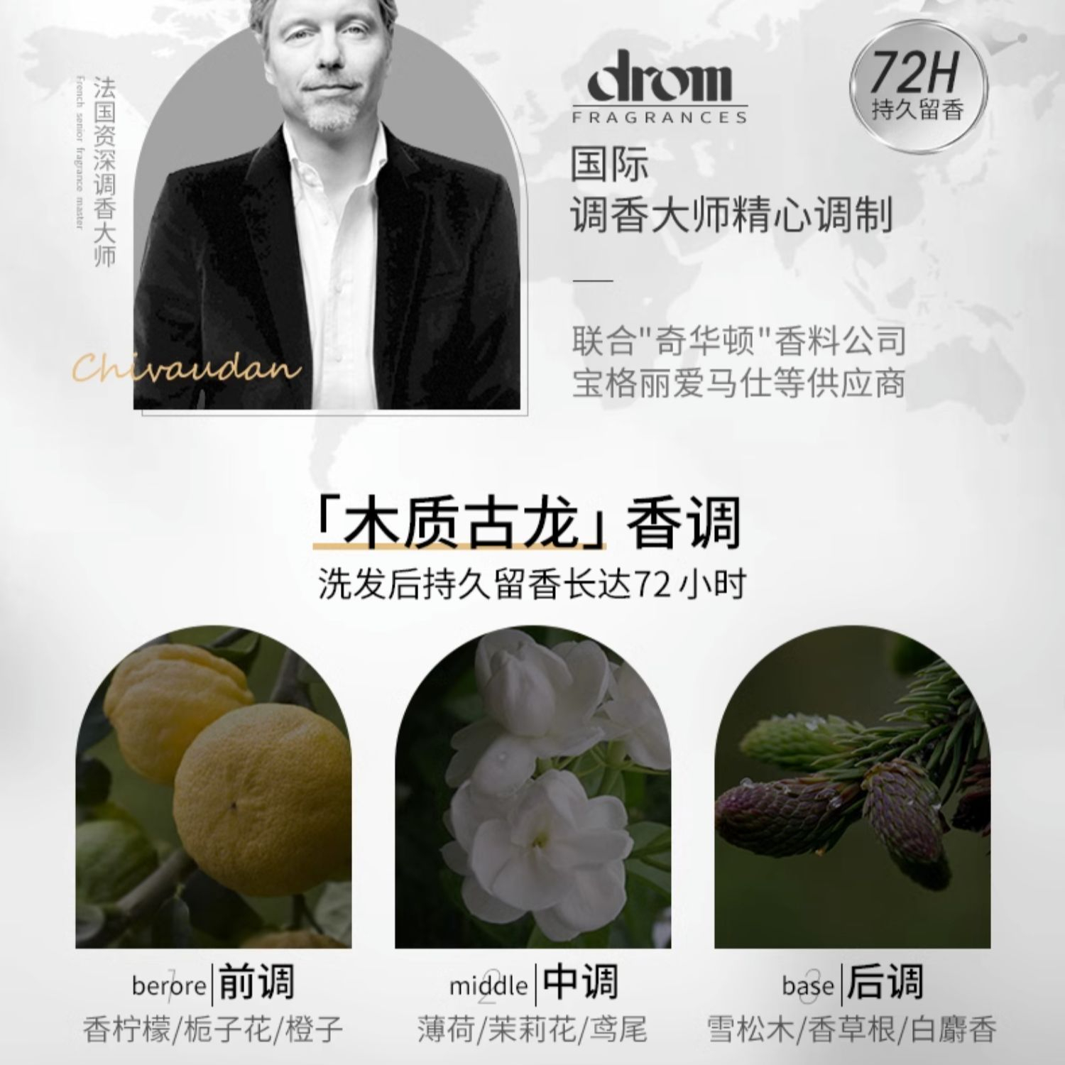 购物之前要识货 正品保障|平台比价|售后无忧