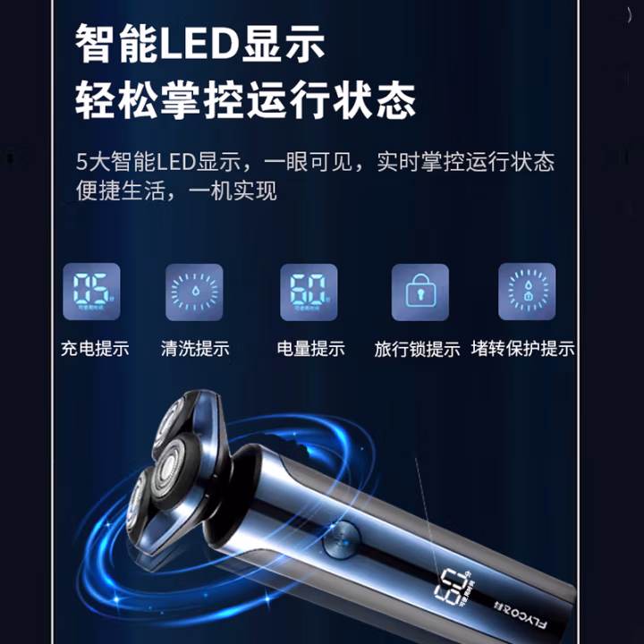 购物之前要识货 正品保障|平台比价|售后无忧