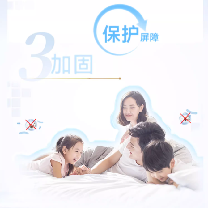购物之前要识货 正品保障|平台比价|售后无忧
