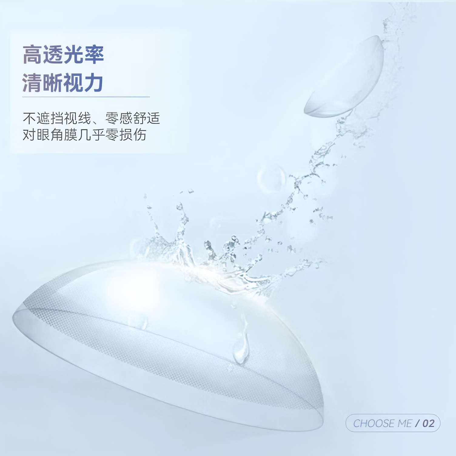 购物之前要识货 正品保障|平台比价|售后无忧