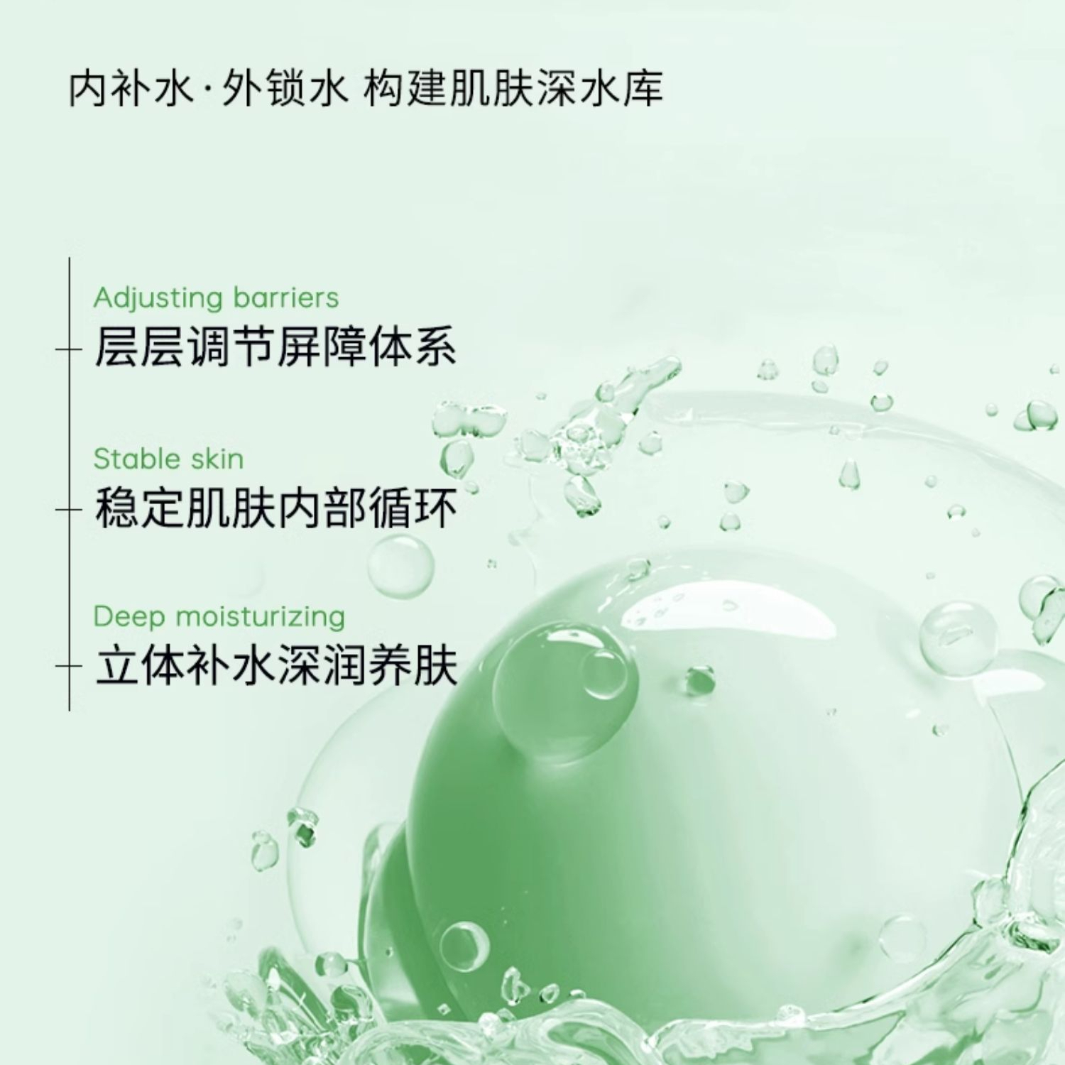 购物之前要识货 正品保障|平台比价|售后无忧