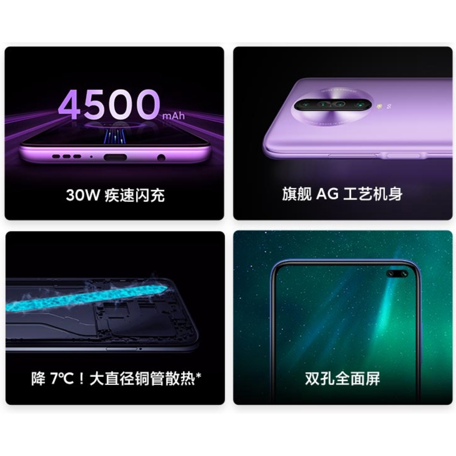 购物之前要识货 正品保障|平台比价|售后无忧