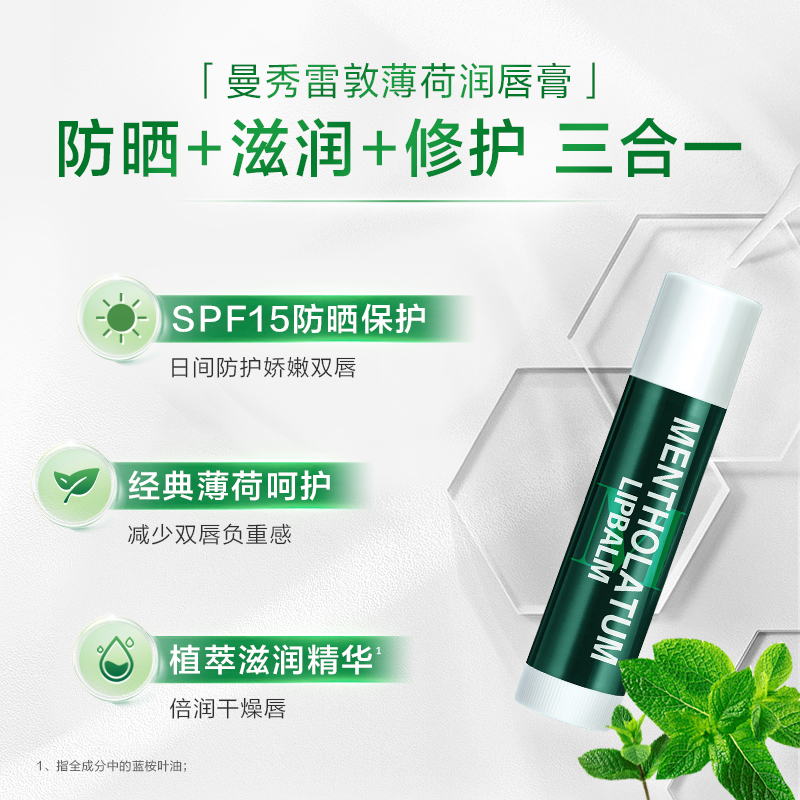 购物之前要识货 正品保障|平台比价|售后无忧