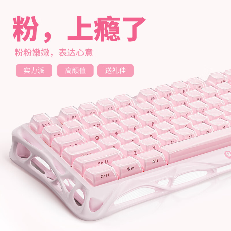 购物之前要识货 正品保障|平台比价|售后无忧