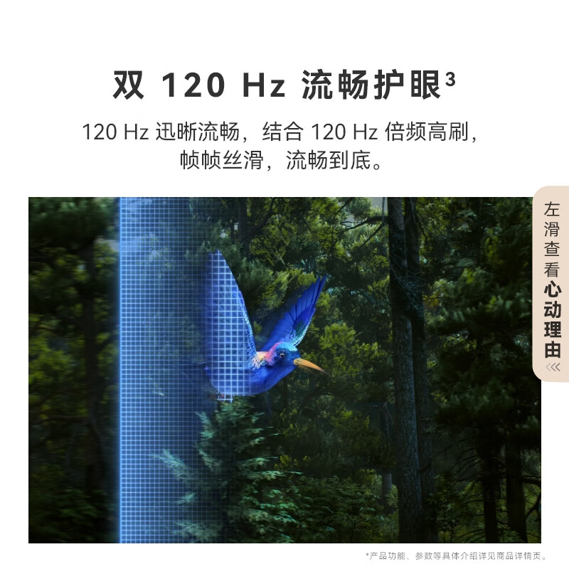 购物之前要识货 正品保障|平台比价|售后无忧