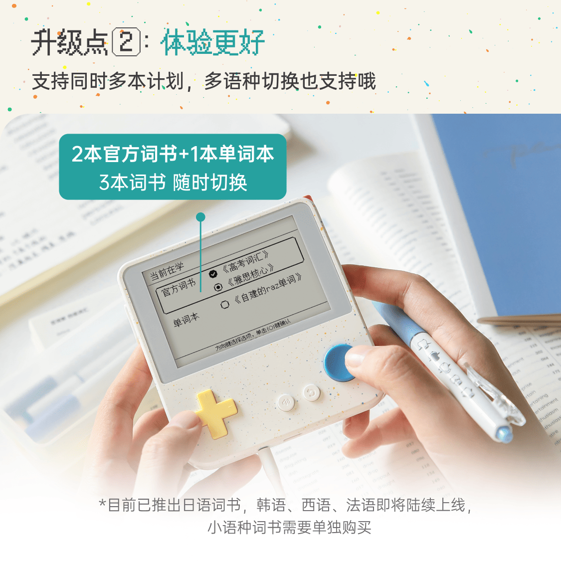 购物之前要识货 正品保障|平台比价|售后无忧