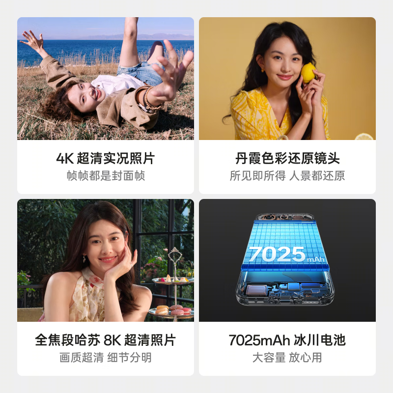 购物之前要识货 正品保障|平台比价|售后无忧