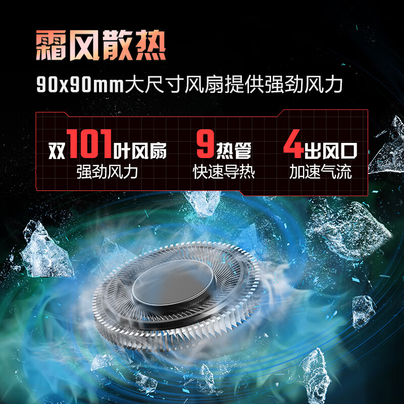 购物之前要识货 正品保障|平台比价|售后无忧