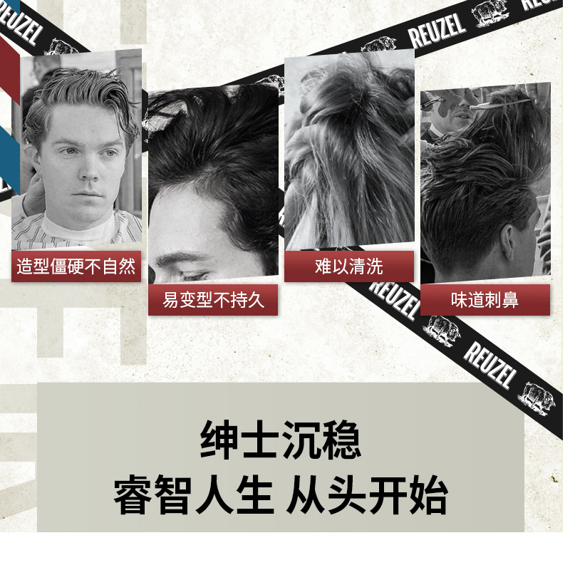 购物之前要识货 正品保障|平台比价|售后无忧