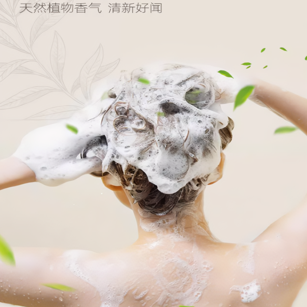 购物之前要识货 正品保障|平台比价|售后无忧