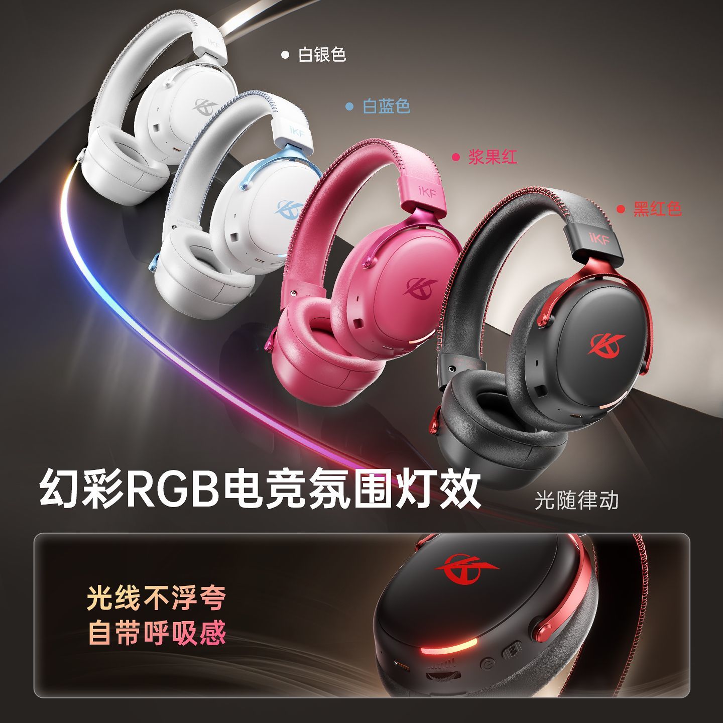 购物之前要识货 正品保障|平台比价|售后无忧