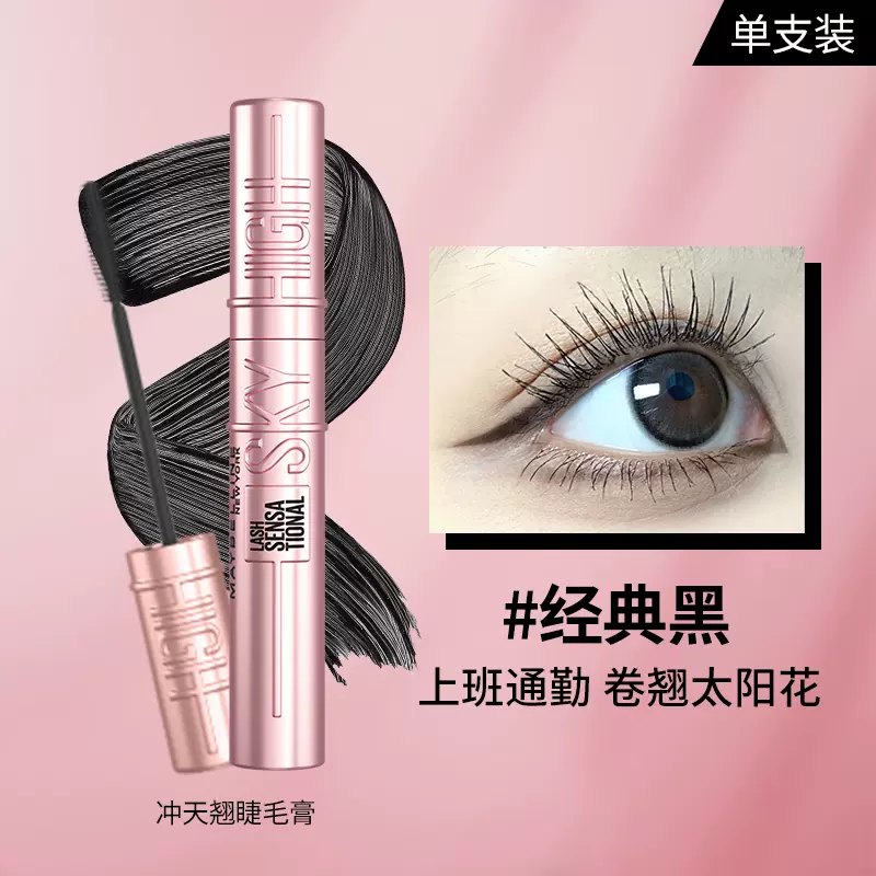 购物之前要识货 正品保障|平台比价|售后无忧