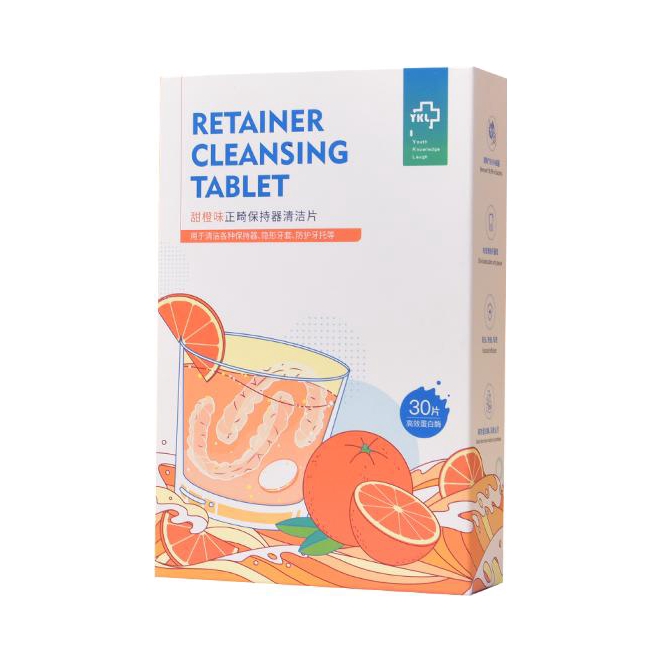 推荐商品：雅克菱 正畸保湿器清洁片 洗假牙保持器隐形牙套