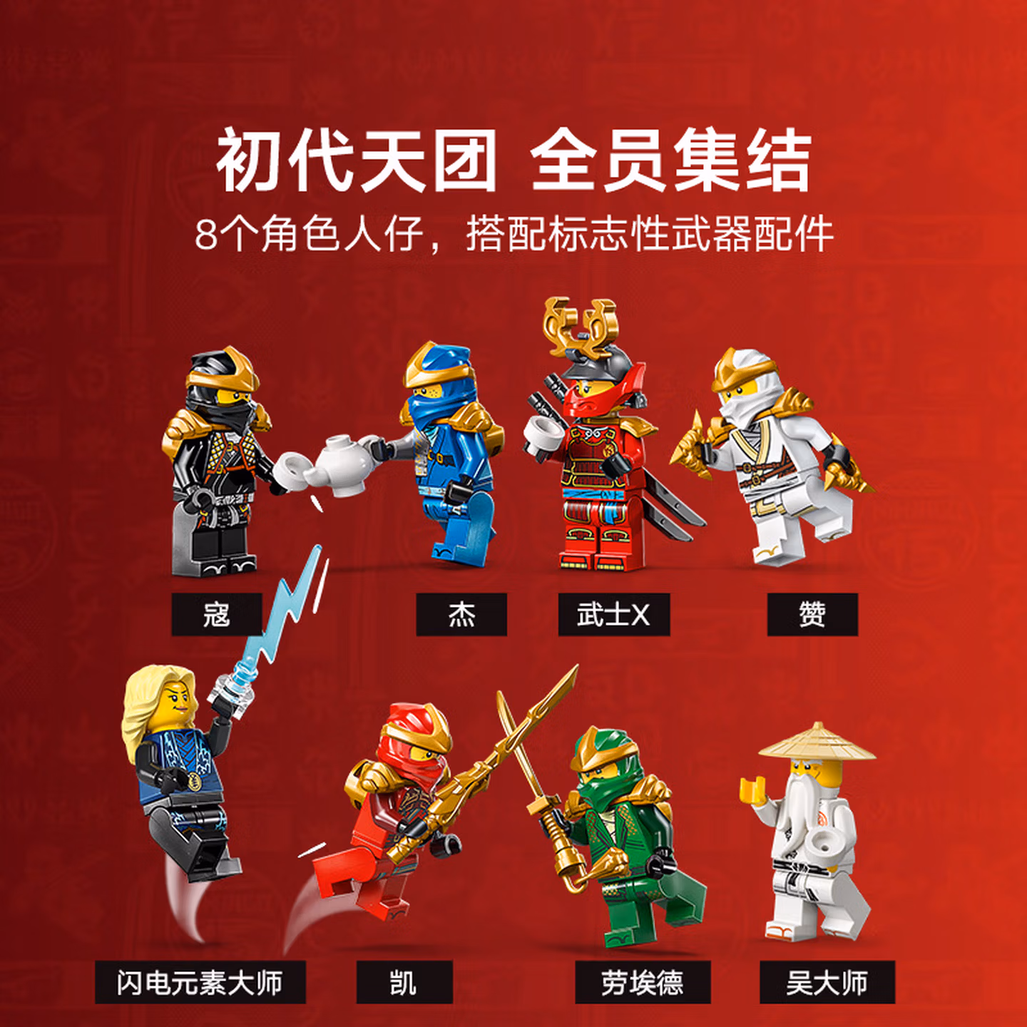 购物之前要识货 正品保障|平台比价|售后无忧