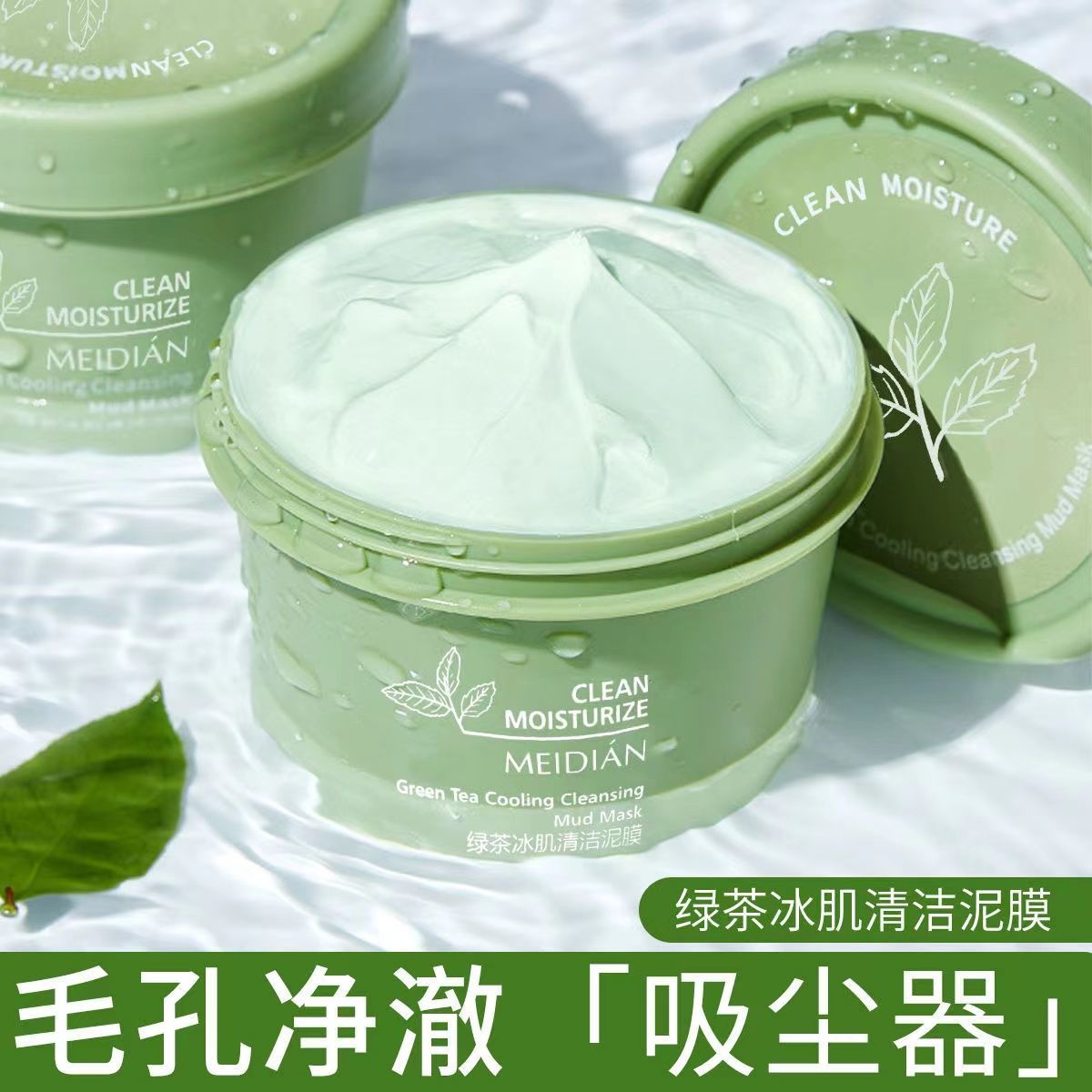 购物之前要识货 正品保障|平台比价|售后无忧