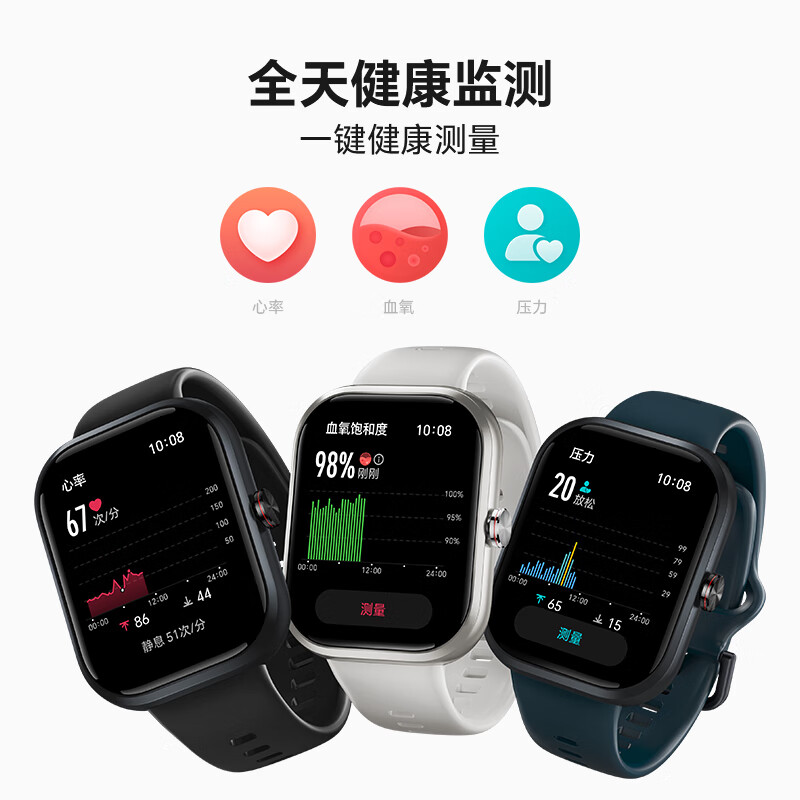 购物之前要识货 正品保障|平台比价|售后无忧
