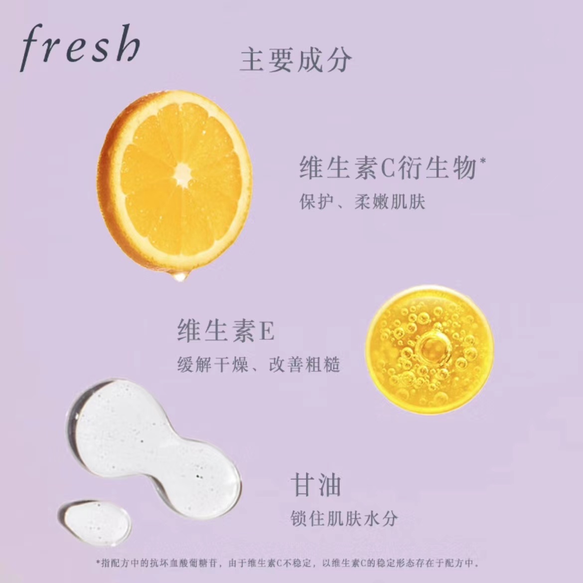 购物之前要识货 正品保障|平台比价|售后无忧